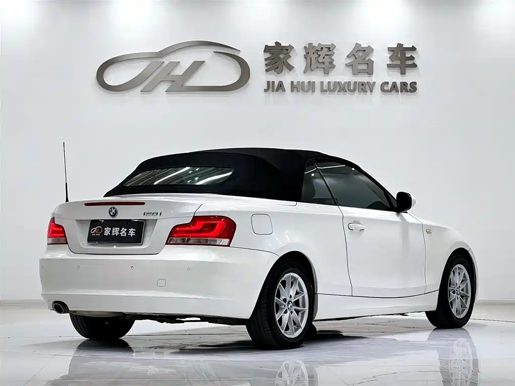 BMW 1 Series Convertible 120i