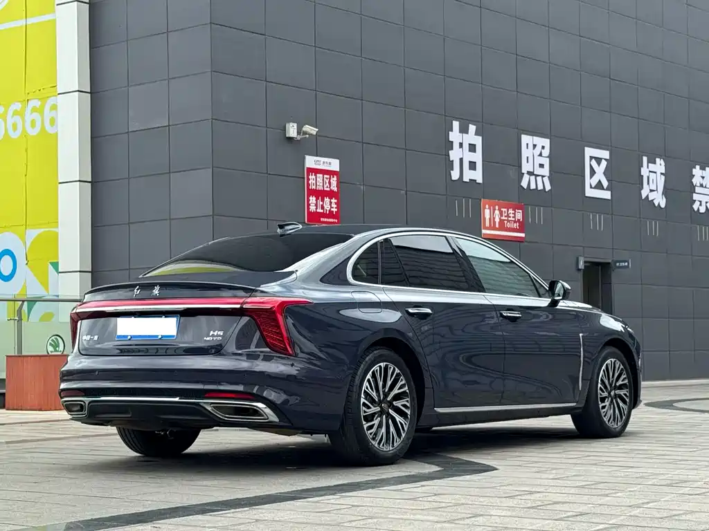 Hongqi H5 2024 2.0T Automatic Smart Connected Flagship Edition