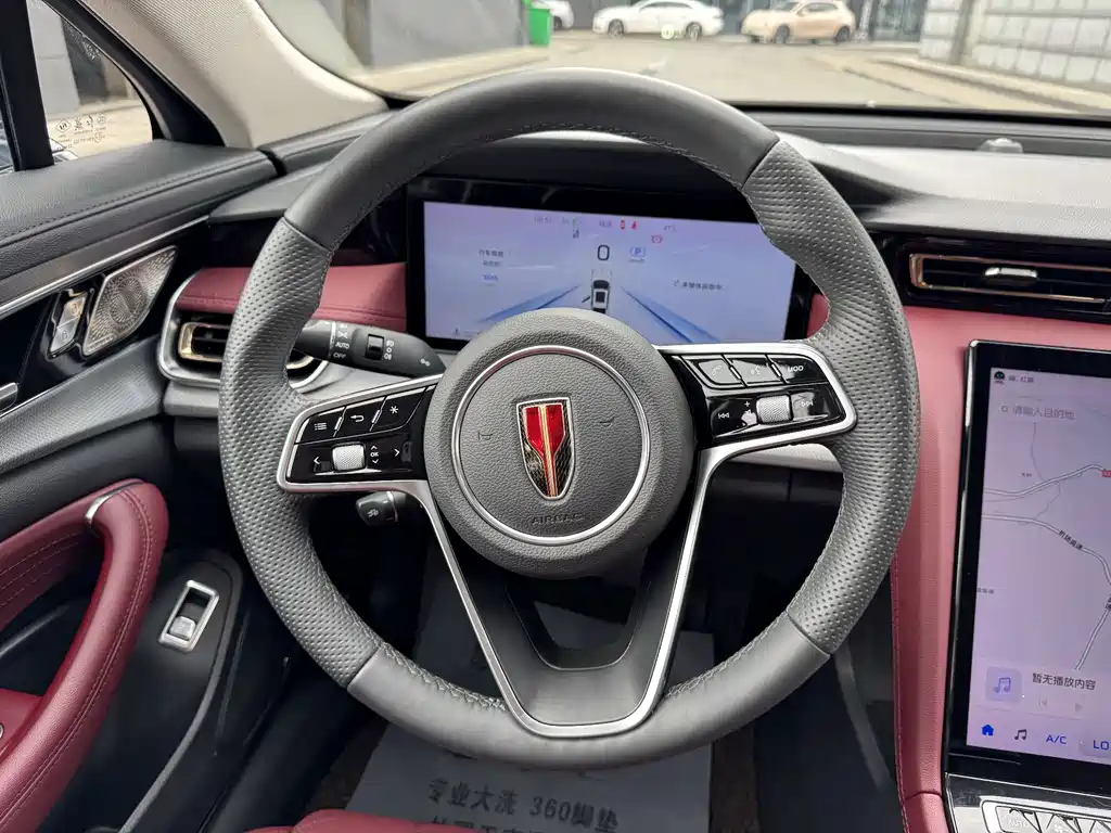 Hongqi H5 2024 2.0T Automatic Smart Connected Flagship Edition