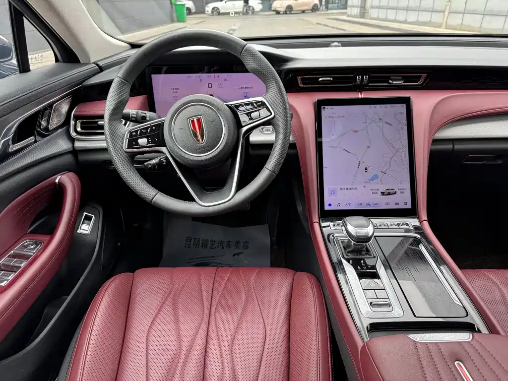 Hongqi H5 2024 2.0T Automatic Smart Connected Flagship Edition