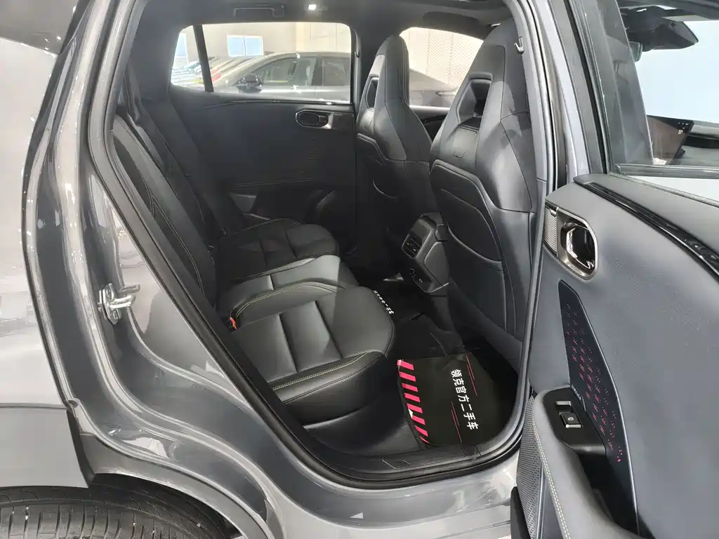 Lynk & Co 06 2026 Relive 1.5T Ultra