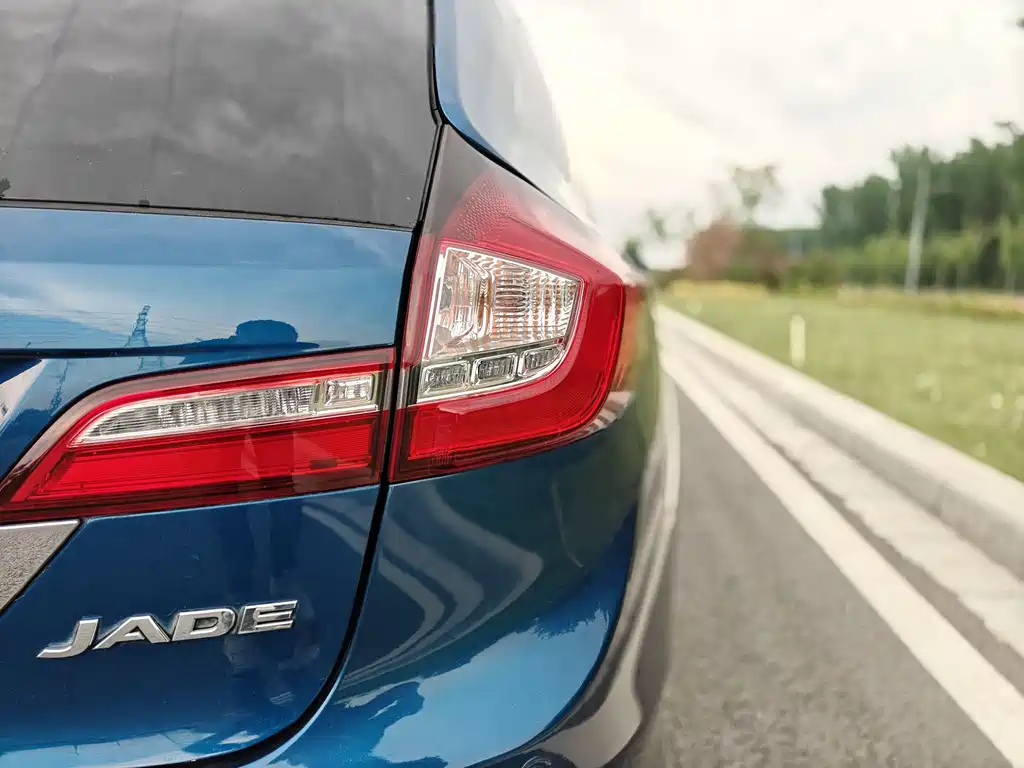 Honda Jade
