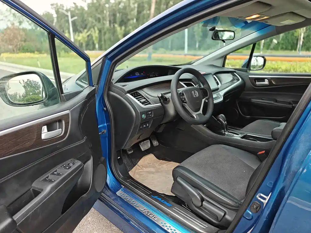 Honda Jade