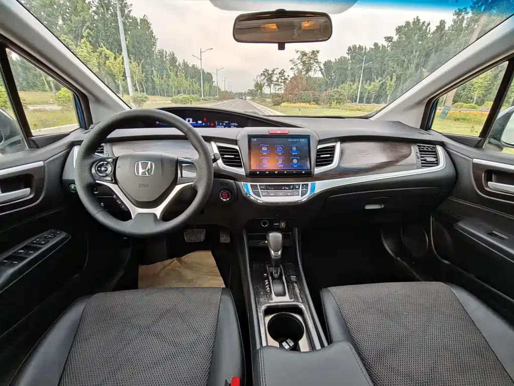 Honda Jade