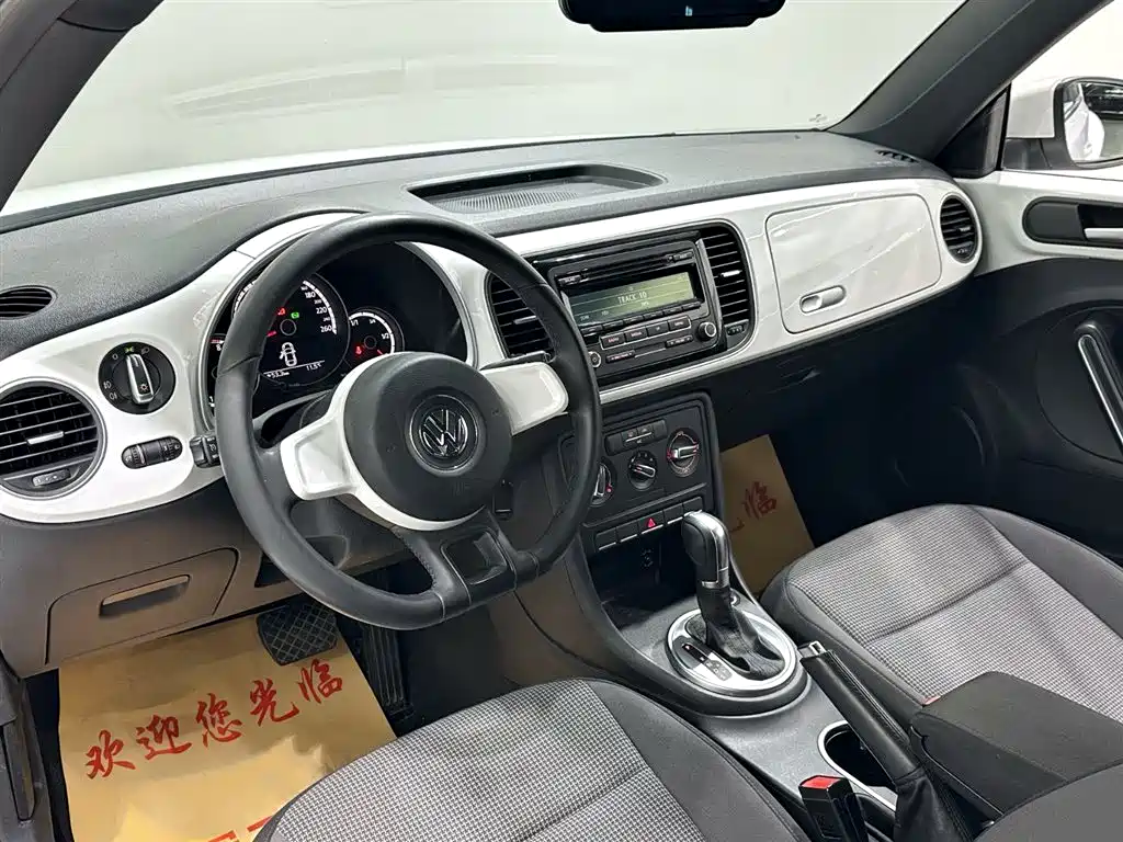 Beetle 2015 180TSI