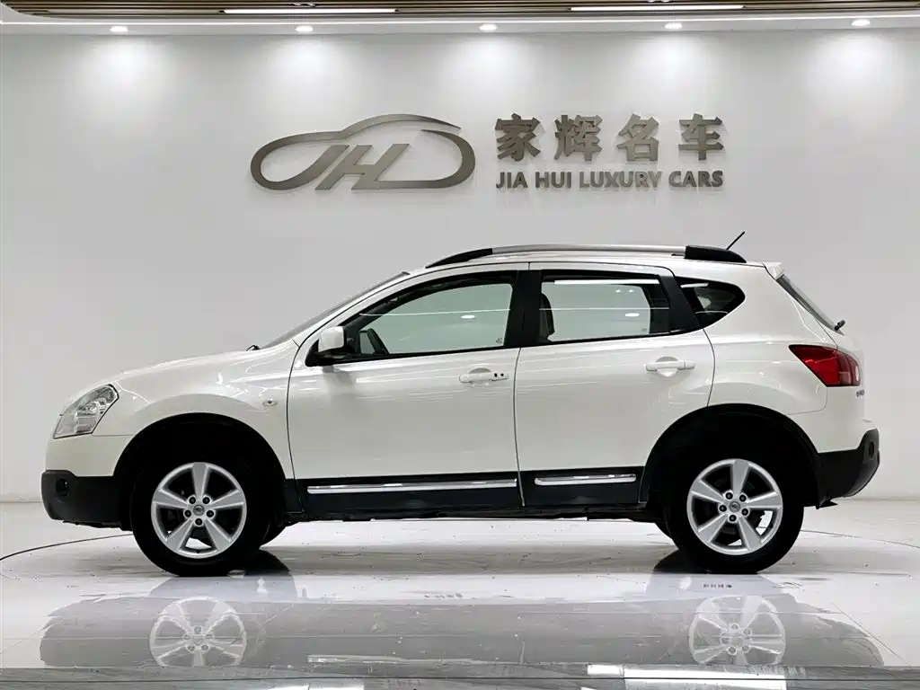 Nissan Qashqai 2015 2.0XV Cool Ray CVT 2WD