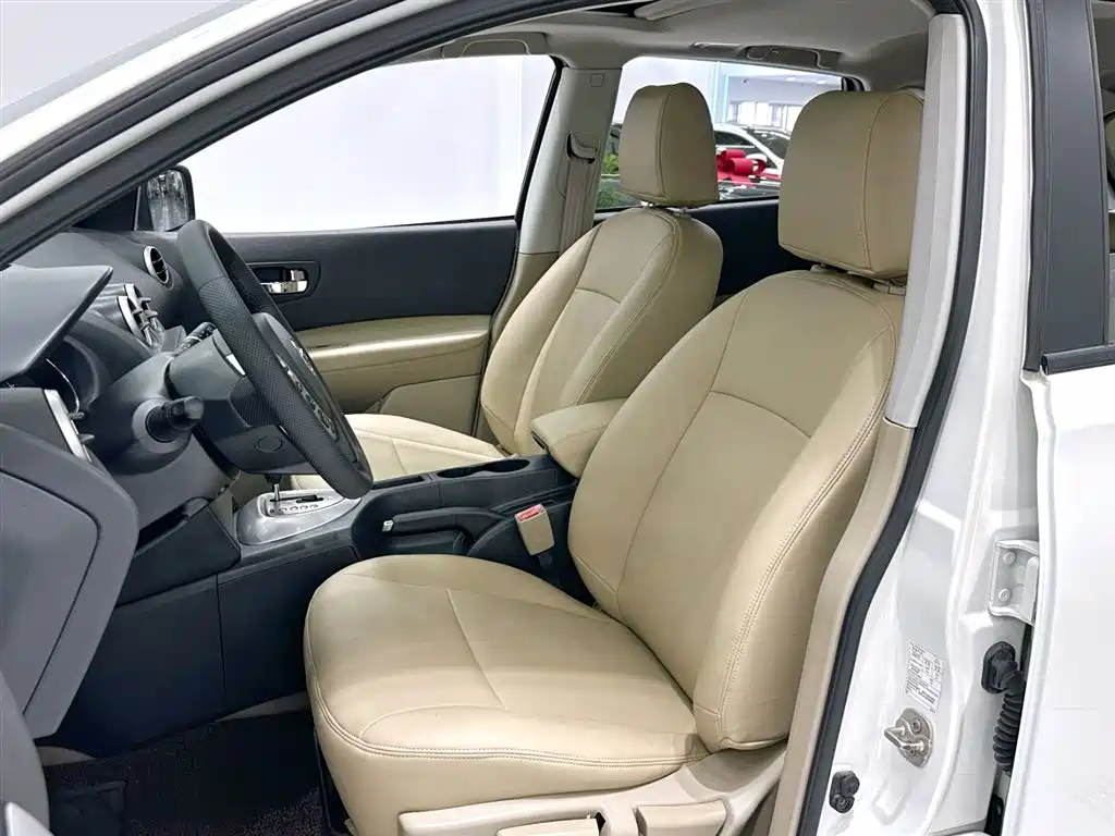 Nissan Qashqai 2015 2.0XV Cool Ray CVT 2WD