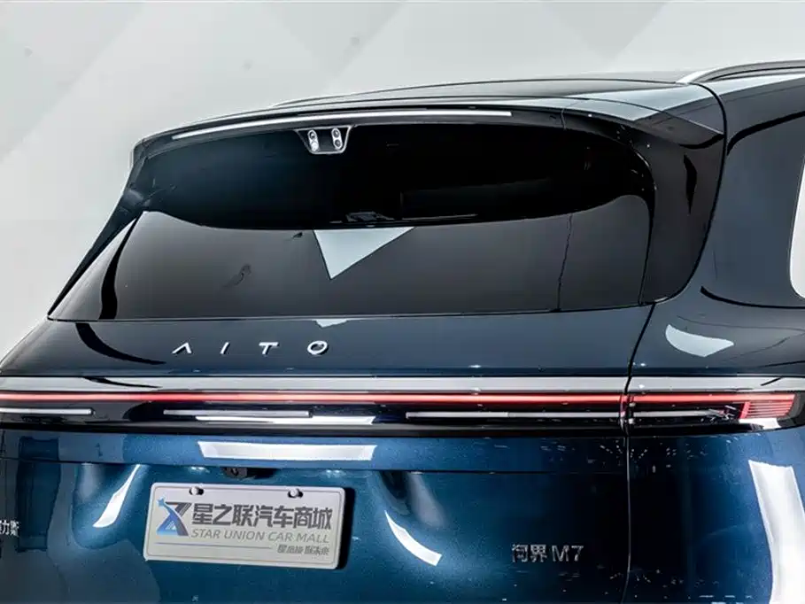 AITO M7 2026 Extended Range Max AWD 5-Seater (192-line LiDAR)