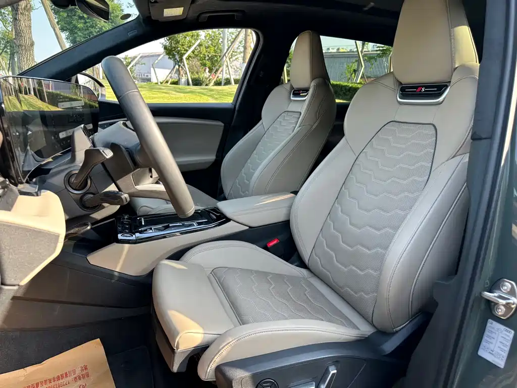Audi Q6L e-tron 2026 Launch Edition