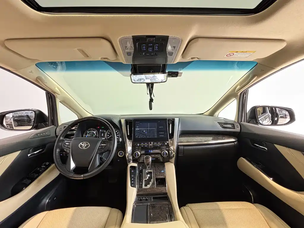 Toyota Vellfire 2021 Crown Hybrid 2.5L HV Premium Edition