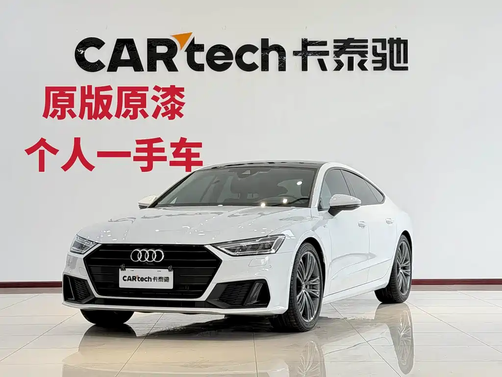Audi A7 2023 45 TFSI Premium Selection