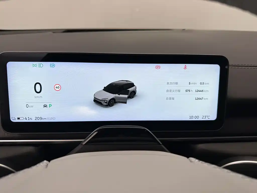 NIO ES6 2025 75kWh