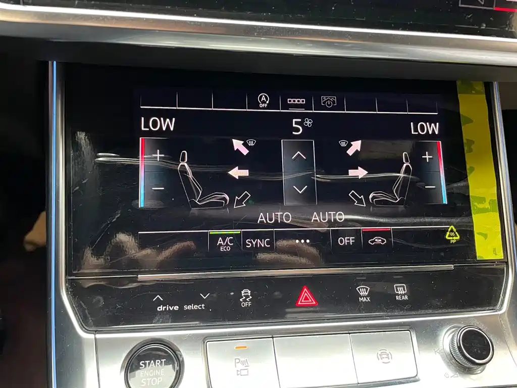Audi A6L 2024 40 TFSI Luxury Dynamic Edition