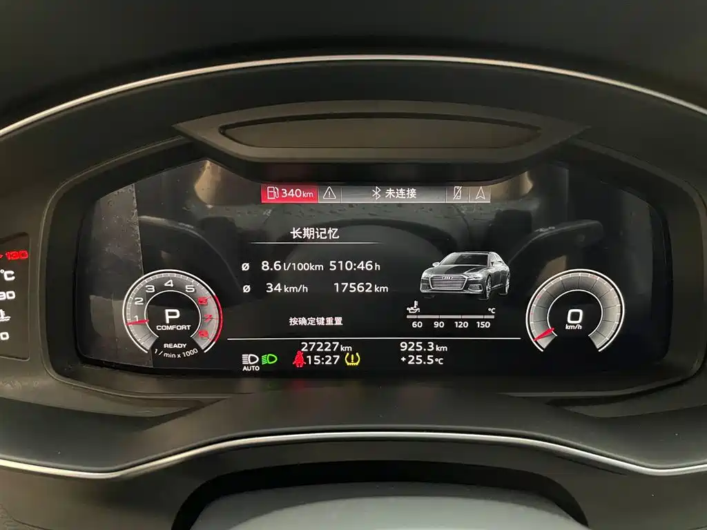 Audi A6L 2024 40 TFSI Luxury Dynamic Edition