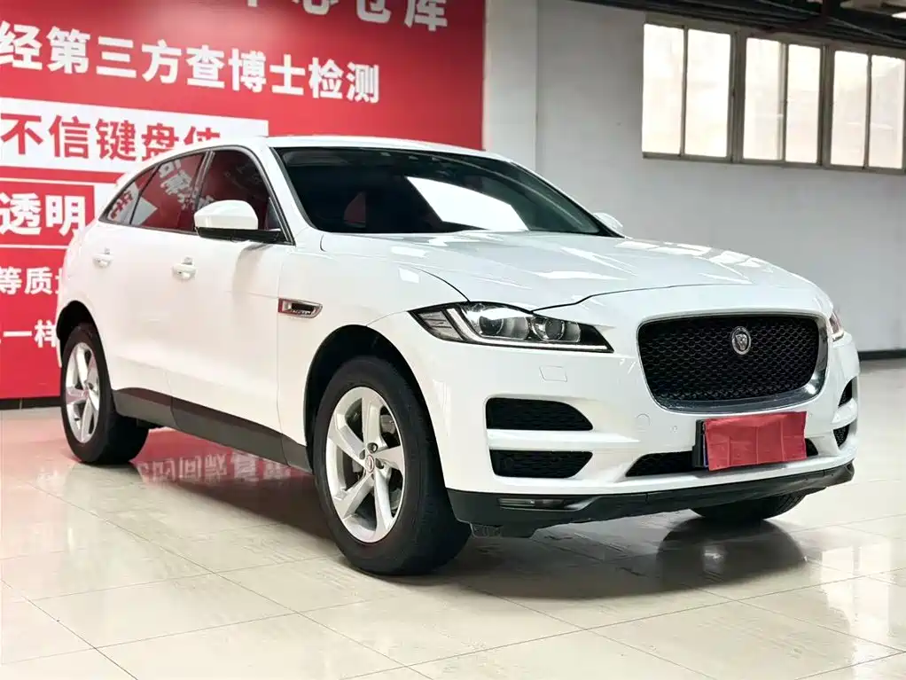 Jaguar F-PACE 2018 2.0T RWD Urban Prestige Edition