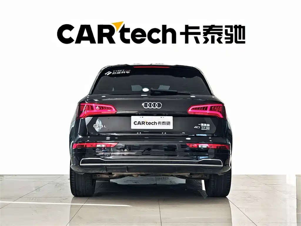 Audi Q5L 2020 40 TFSI Fashion Edition