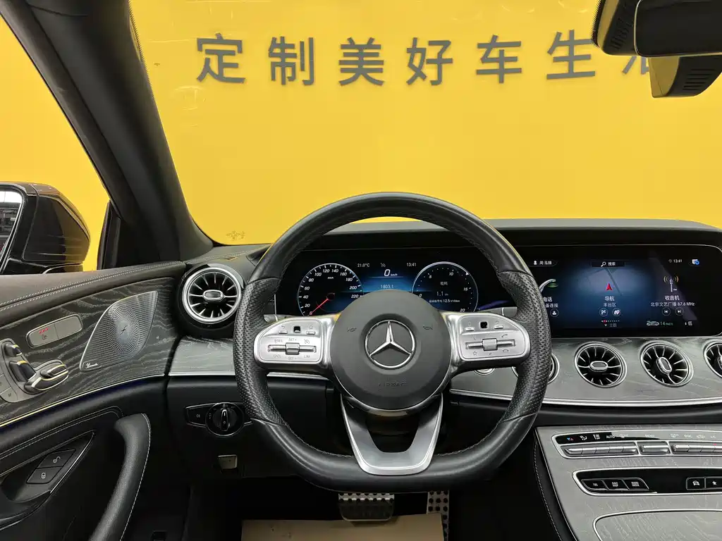 Mercedes-Benz CLS 300 Luxury Edition 2021
