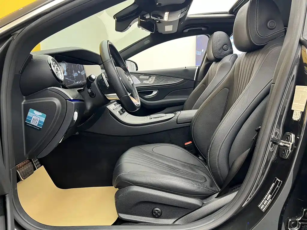 Mercedes-Benz CLS 300 Luxury Edition 2021