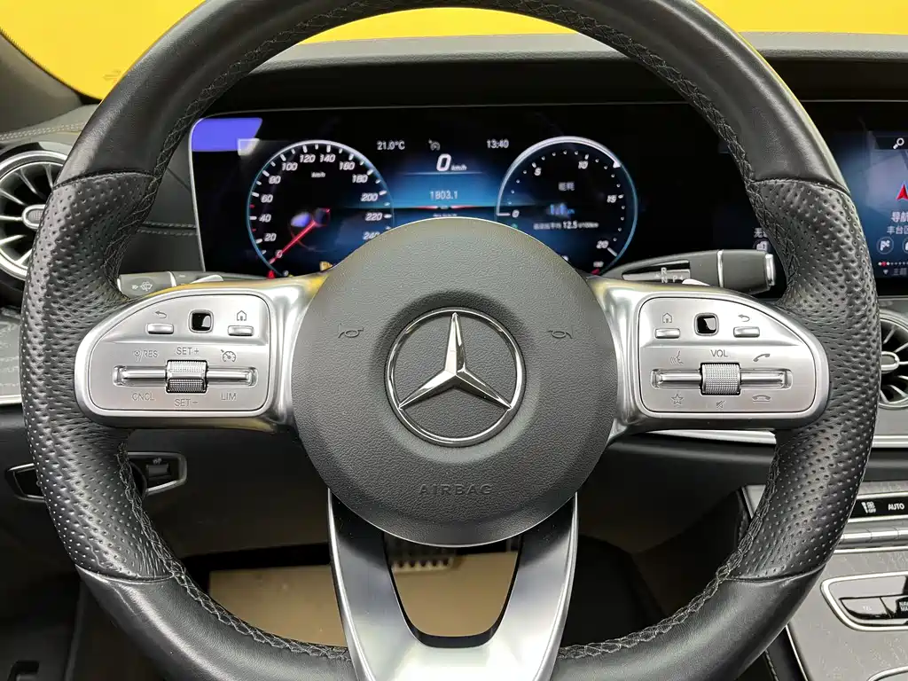 Mercedes-Benz CLS 300 Luxury Edition 2021