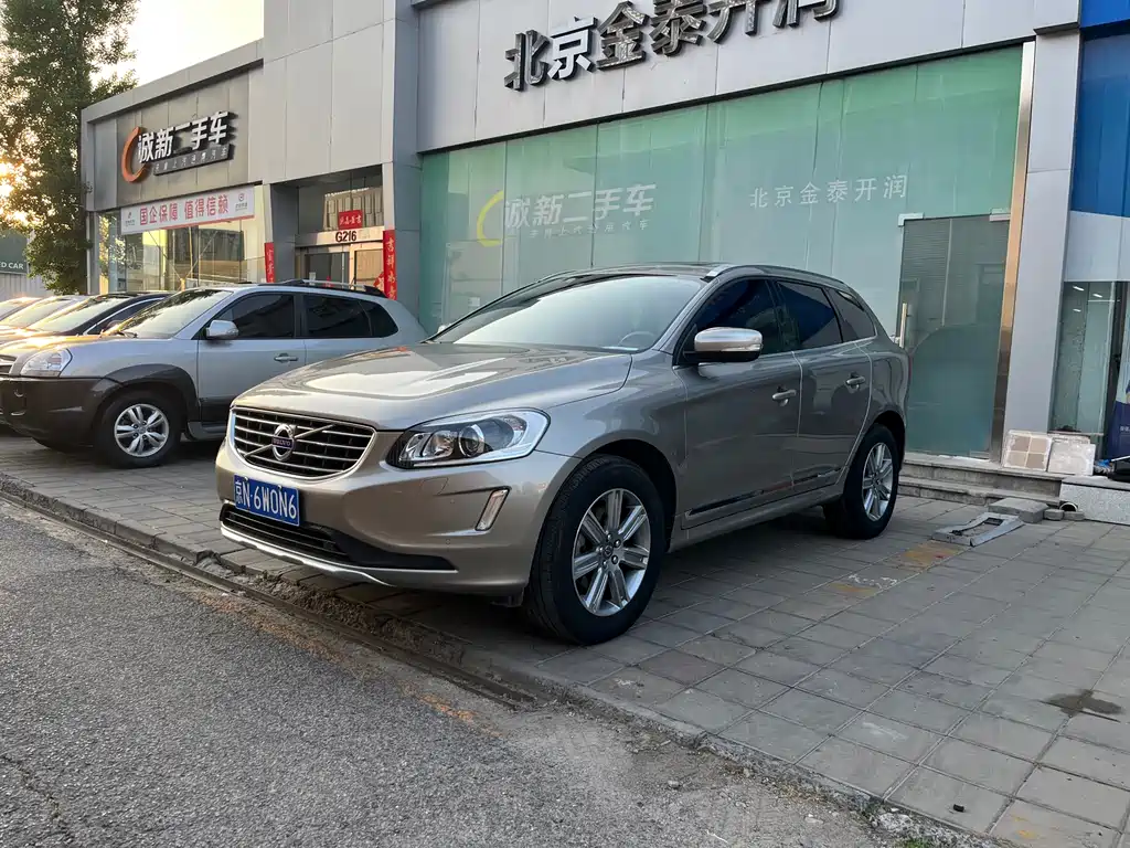 Volvo XC60 2016 T5 Zhiyuan Edition