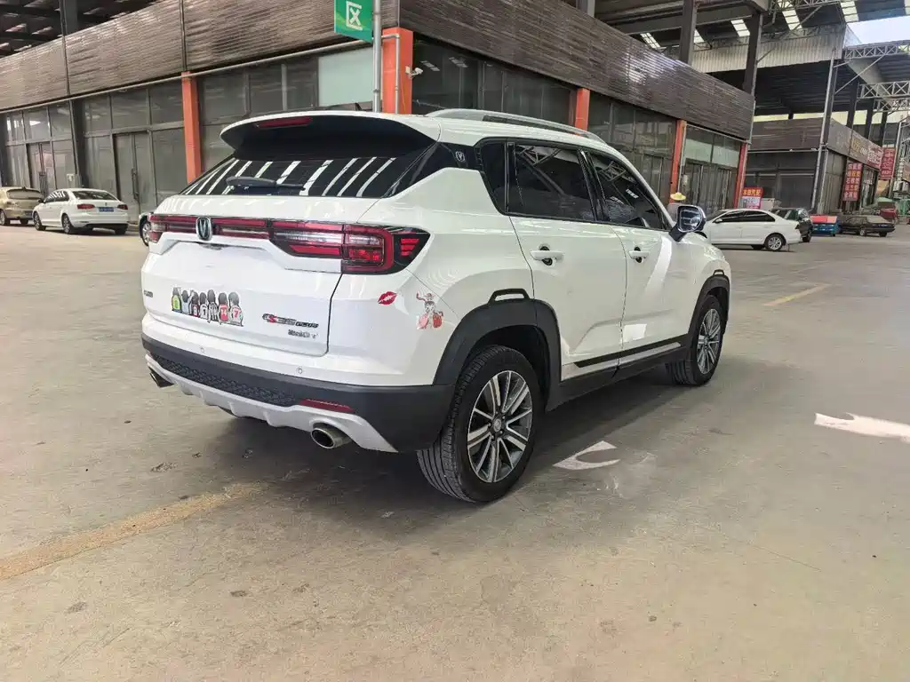 Changan CS35PLUS 2019 1.4T DCT Changlian Blue Whale Edition