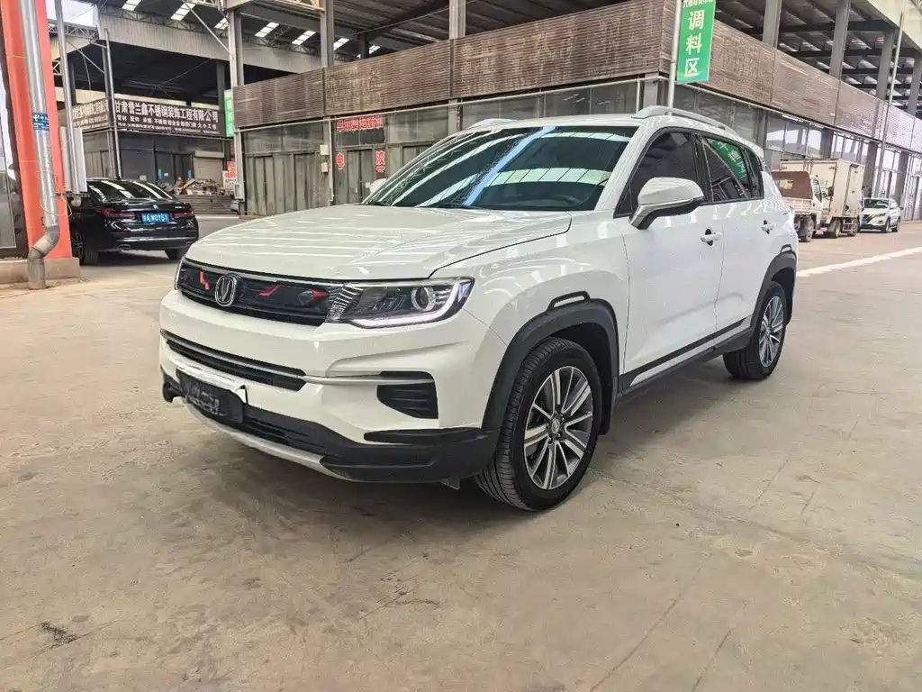 Changan CS35PLUS 2019 1.4T DCT Changlian Blue Whale Edition