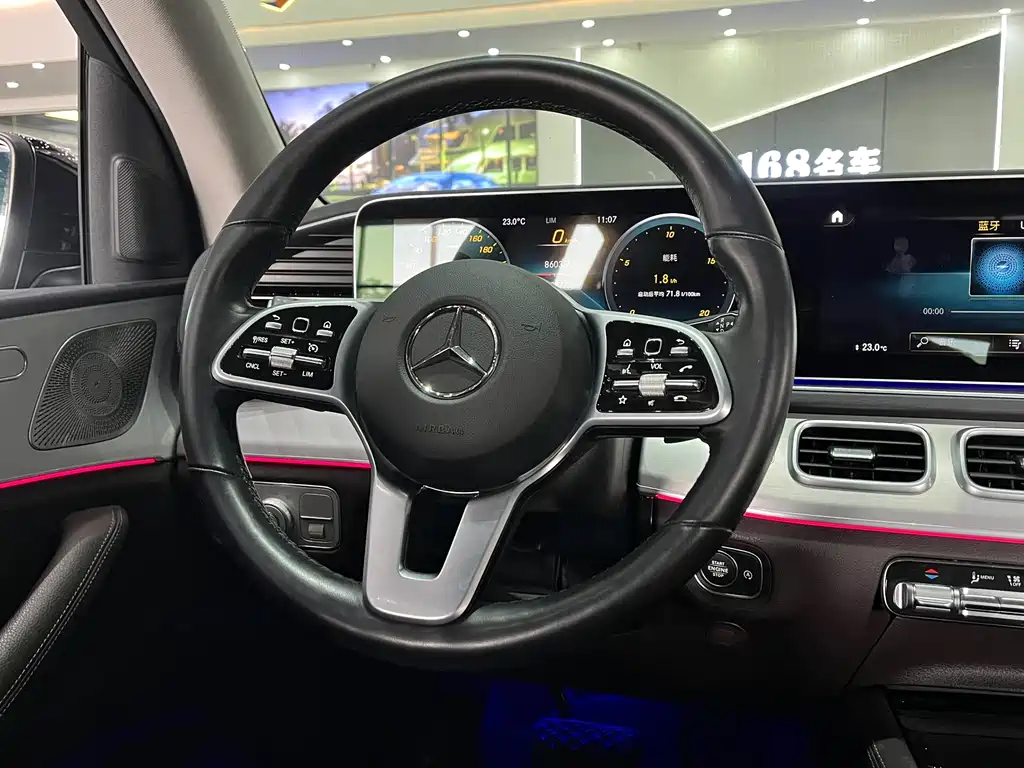Mercedes-Benz GLE 450 4MATIC Dynamic Edition