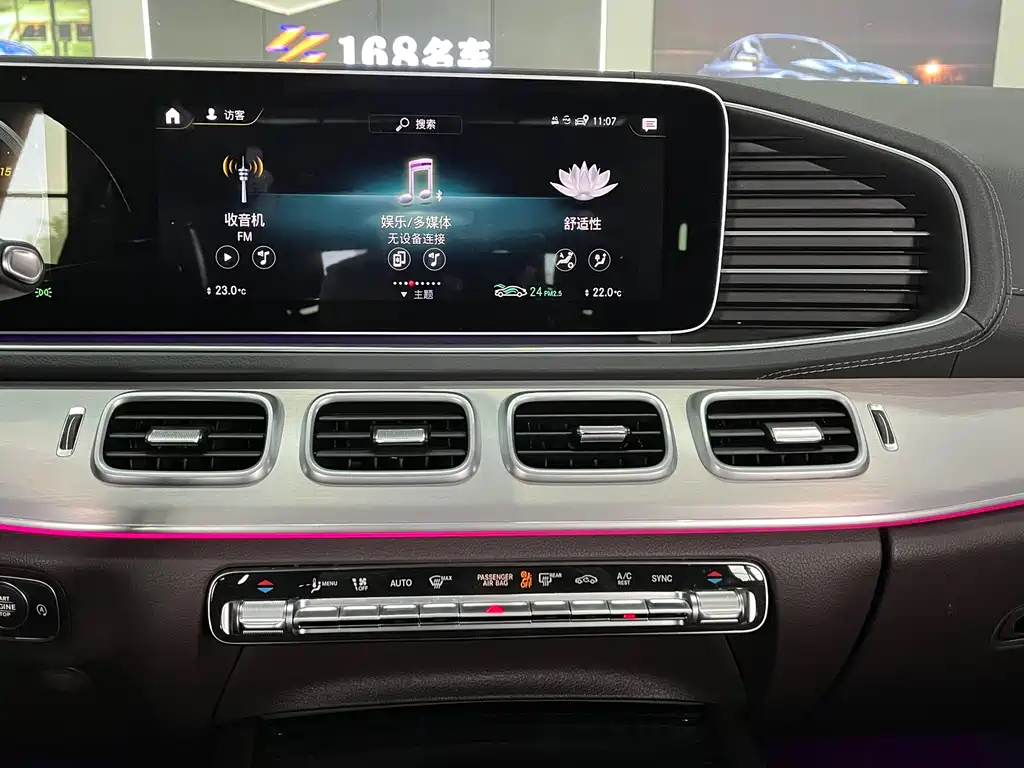 Mercedes-Benz GLE 450 4MATIC Dynamic Edition