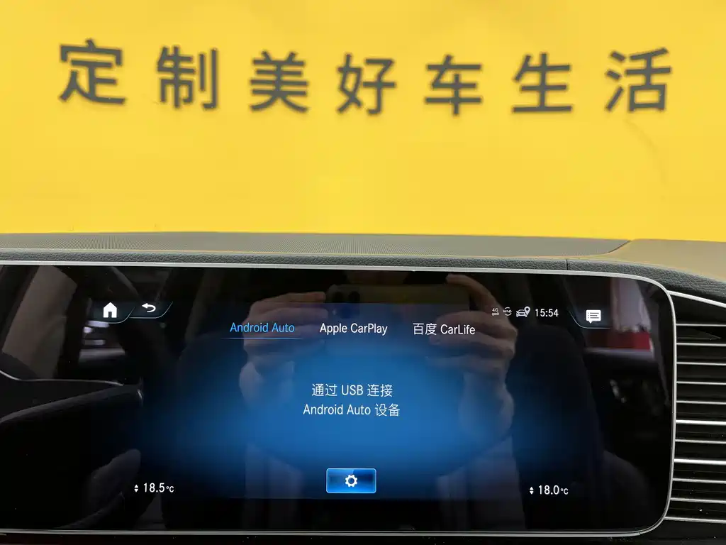 Mercedes-Benz GLS 2021 GLS 450 4MATIC Fashion Edition