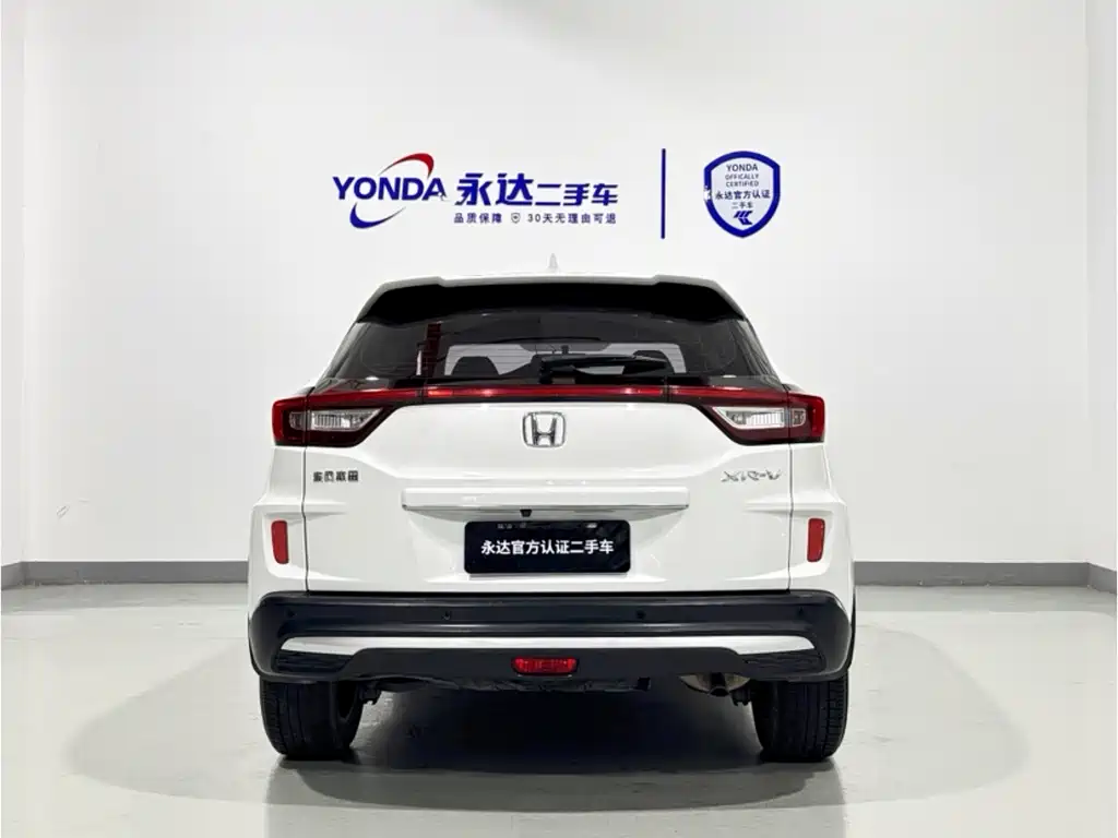 Honda XR-V 2021 1.5L CVT Classic Edition