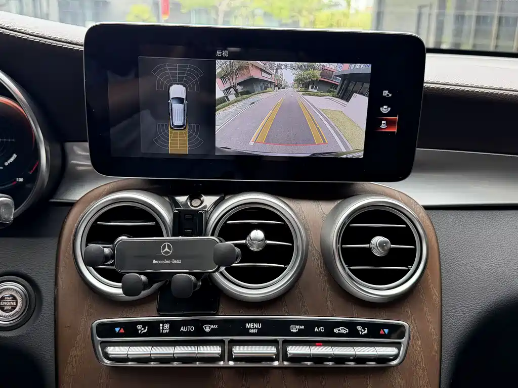 Mercedes-Benz GLC 300 L 4MATIC Dynamic Edition