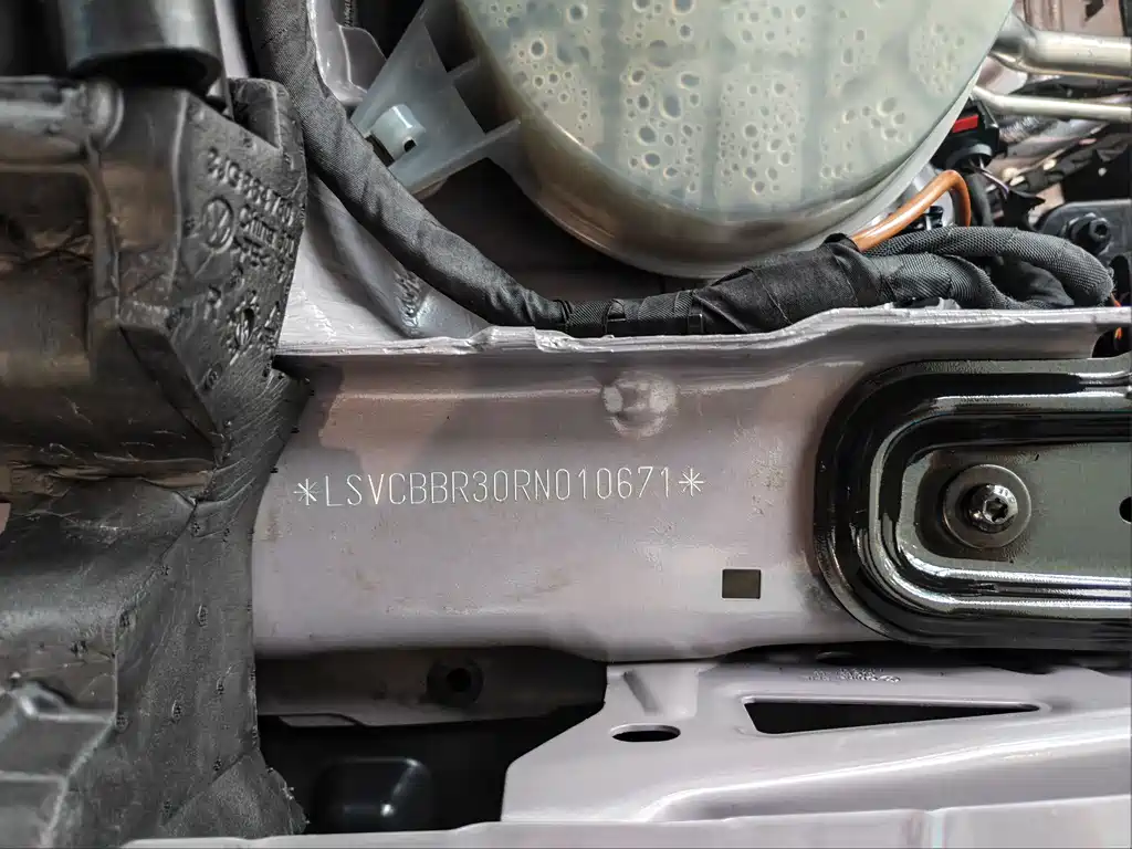 Volkswagen Passat 2025 Pro 380TSI Starry Sky Longzun Edition