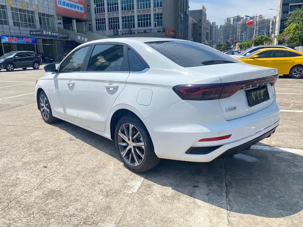 Emgrand 2022 4th Generation 1.5L CVT Flagship Edition