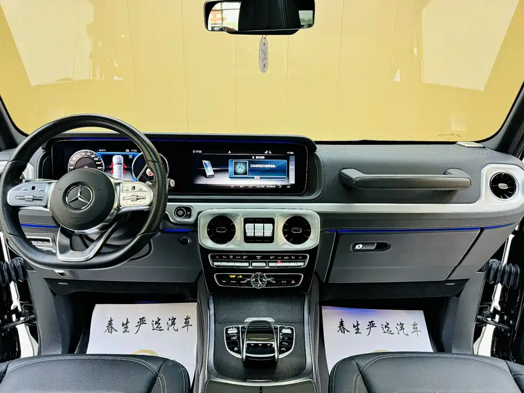 Mercedes-Benz G-Class 2023 G 350
