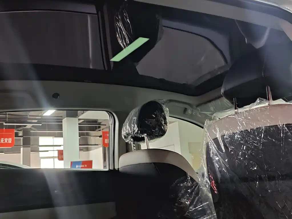 Lingxi L 2025 Top Player Edition + Super Double Package