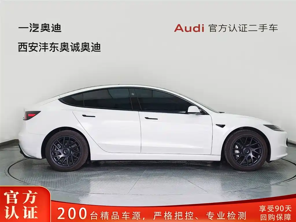 Tesla Model 3 2023 Long Range AWD Edition