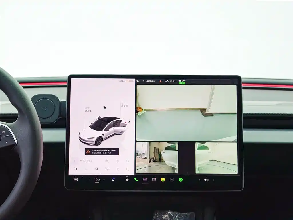 Tesla Model 3 2023 Long Range AWD Edition
