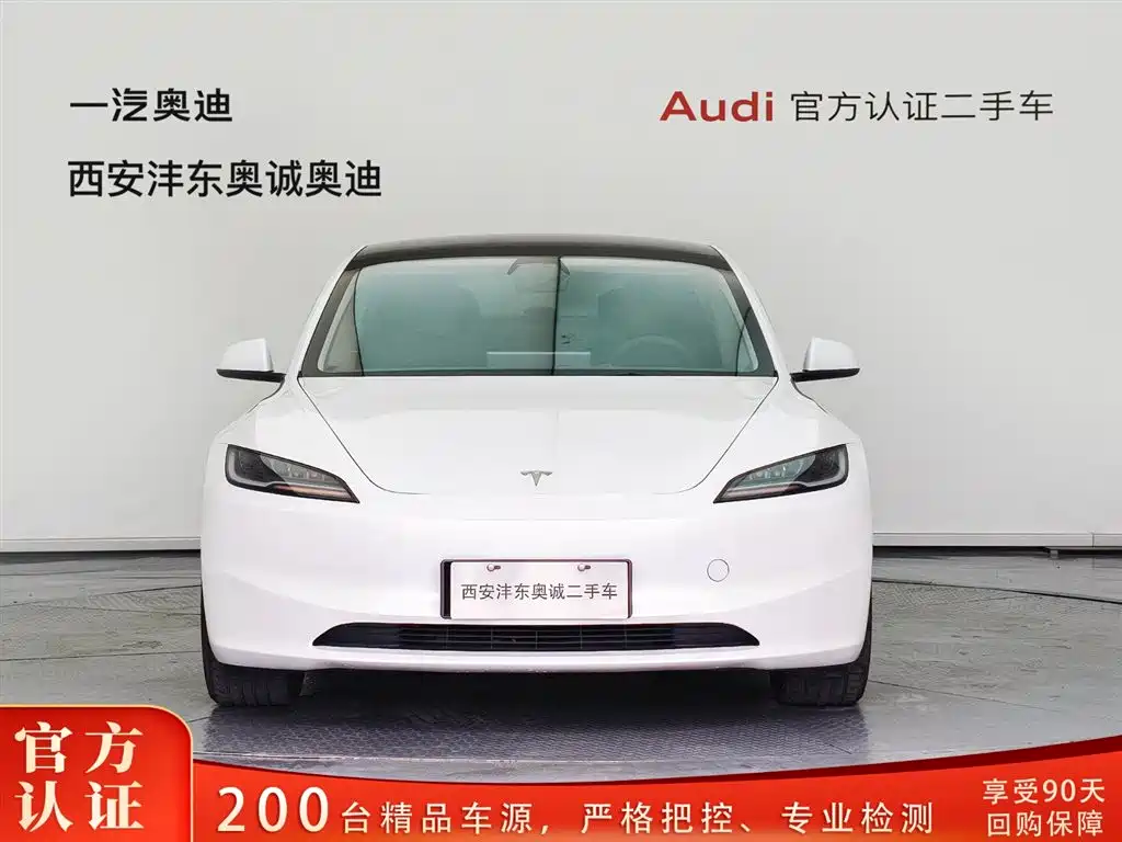 Tesla Model 3 2023 Long Range AWD Edition