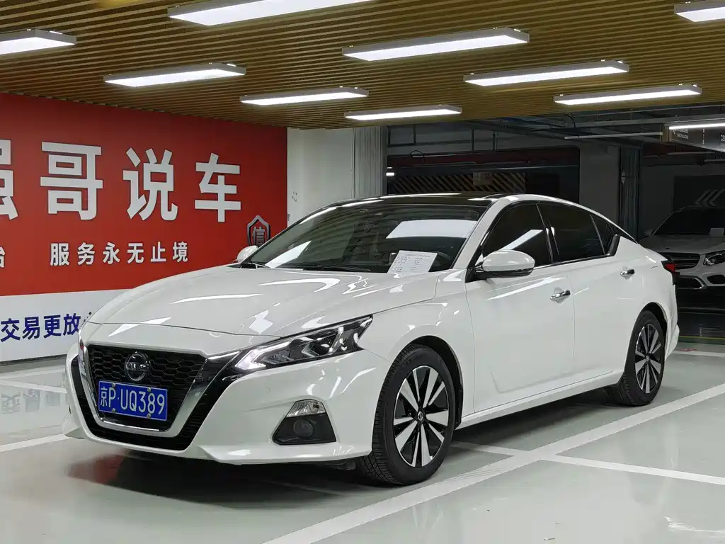 Nissan Altima 2020 2.0T XL Upper AD1 Intelligent Navigation Edition