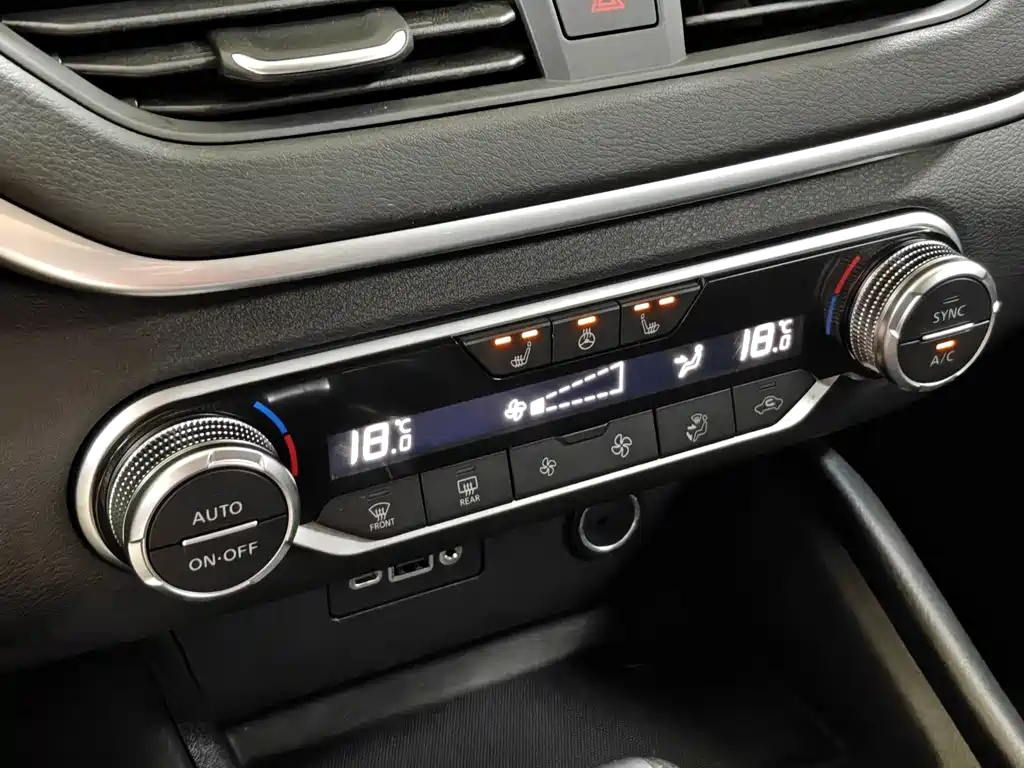 Nissan Altima 2020 2.0T XL Upper AD1 Intelligent Navigation Edition