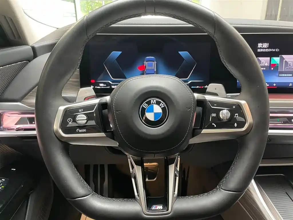 BMW 7 Series 2023 735Li M Sport Package
