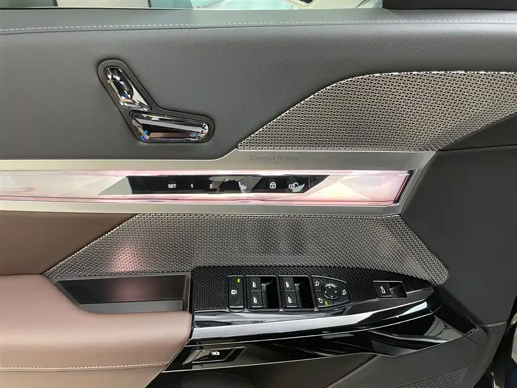 BMW 7 Series 2023 735Li M Sport Package