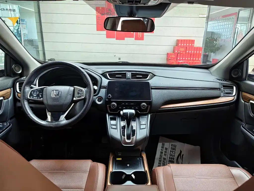 Honda CR-V 2021 240TURBO CVT 2WD Fashion Edition