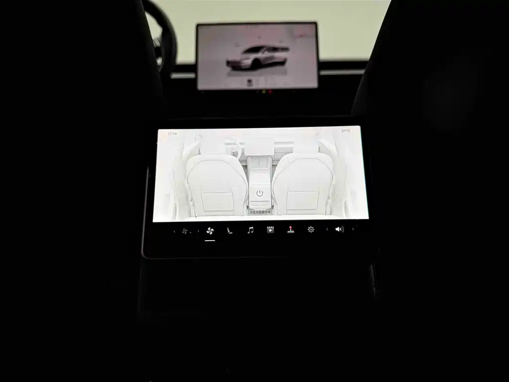 Tesla Model 3 2023 RWD