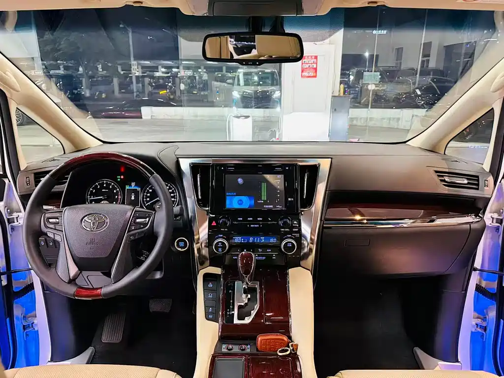 Alphard 2015 3.5L Luxury Edition