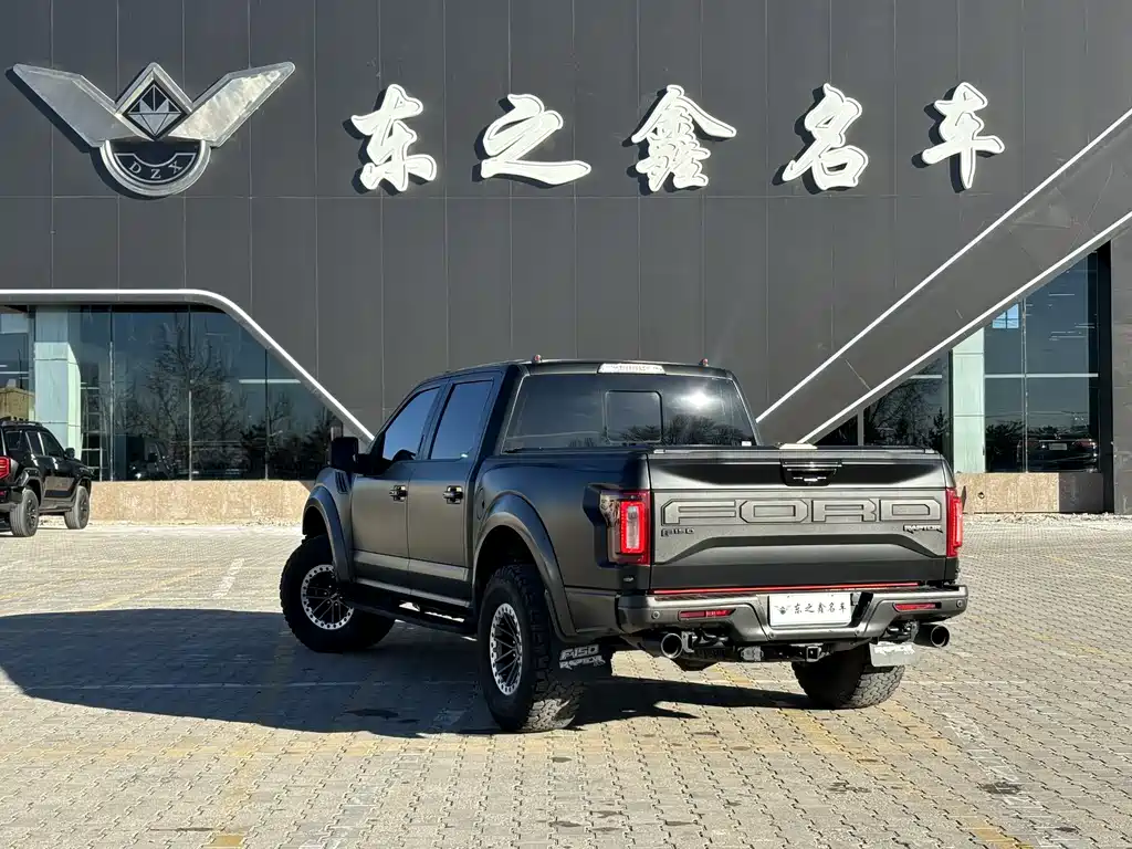 2019 Ford F-150 Raptor 3.5T Performance Enhanced Edition