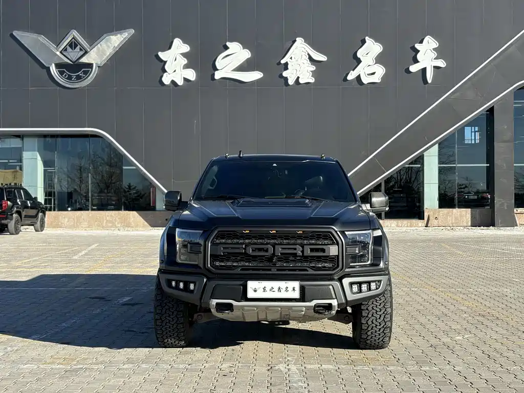 2019 Ford F-150 Raptor 3.5T Performance Enhanced Edition