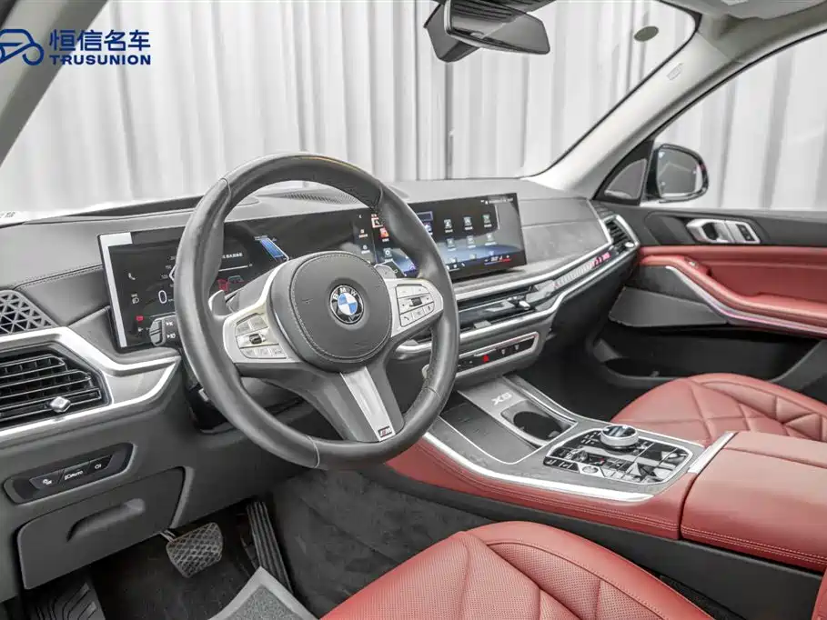BMW X5 2023 xDrive 30Li Premium M Sport Night Package