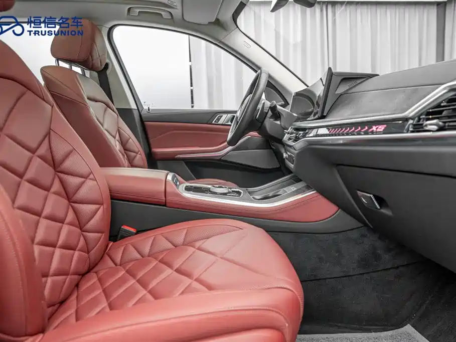 BMW X5 2023 xDrive 30Li Premium M Sport Night Package