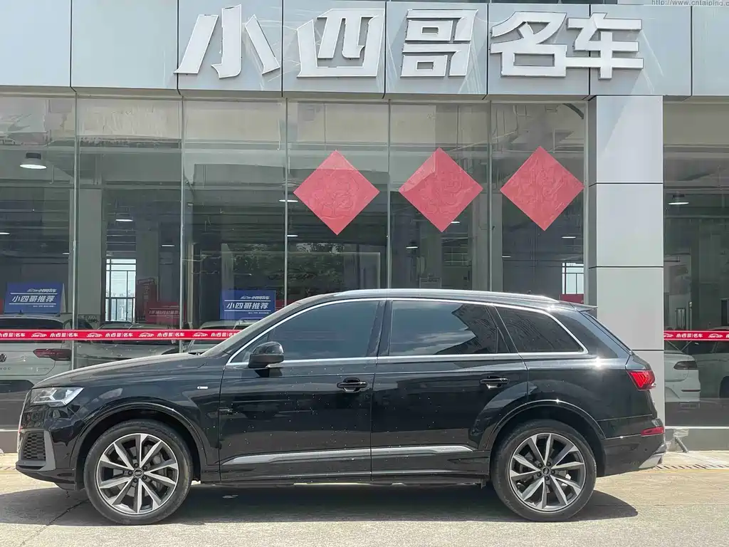 Audi Q7 2022 55 TFSI quattro S line